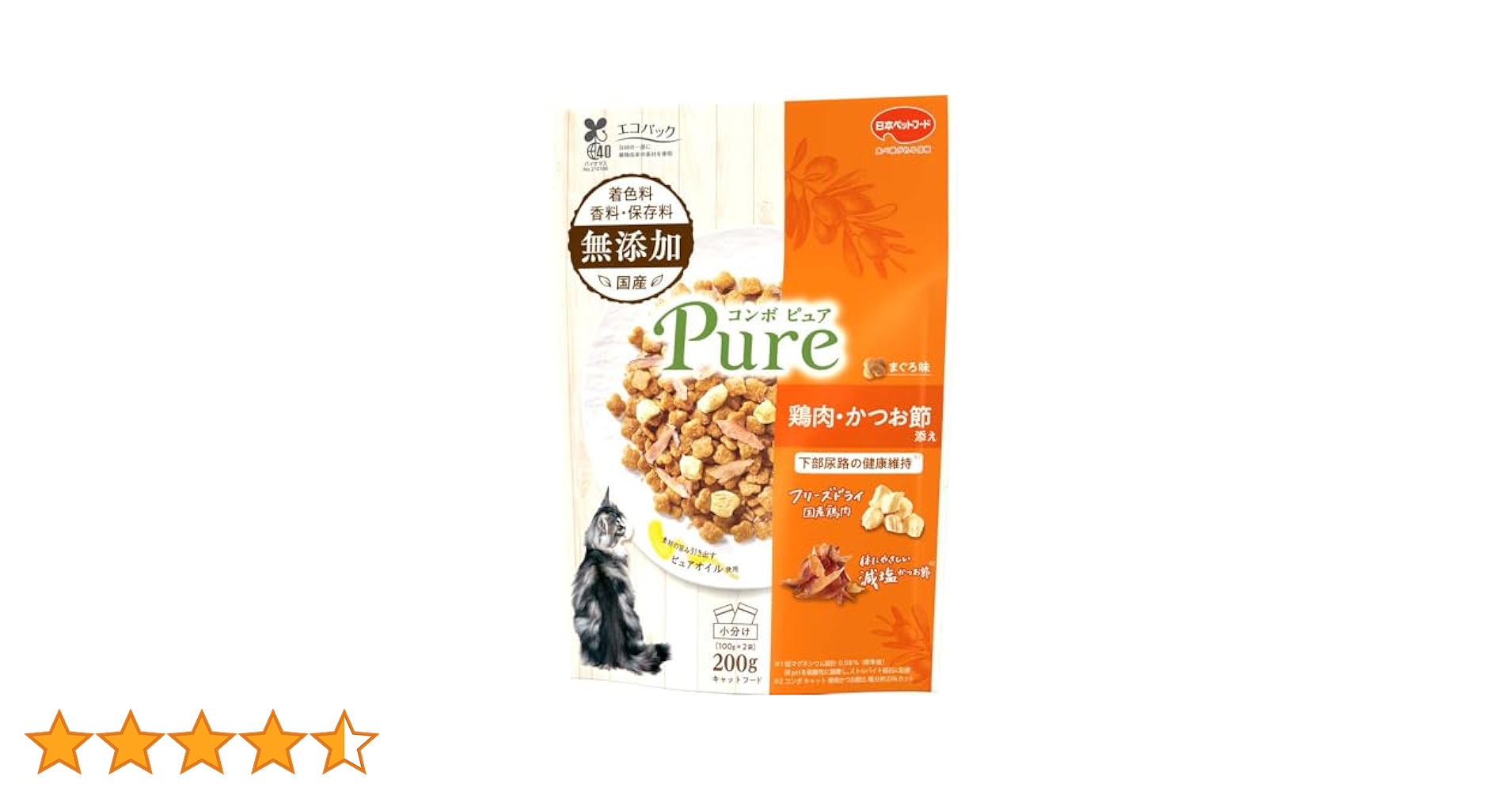 ★おまけ付★ 100g×56袋　コンボピュア　キャットフード　鶏肉かつお節添え コンボ ピュア キャット まぐろ味・鶏肉・かつお節添え | 日本